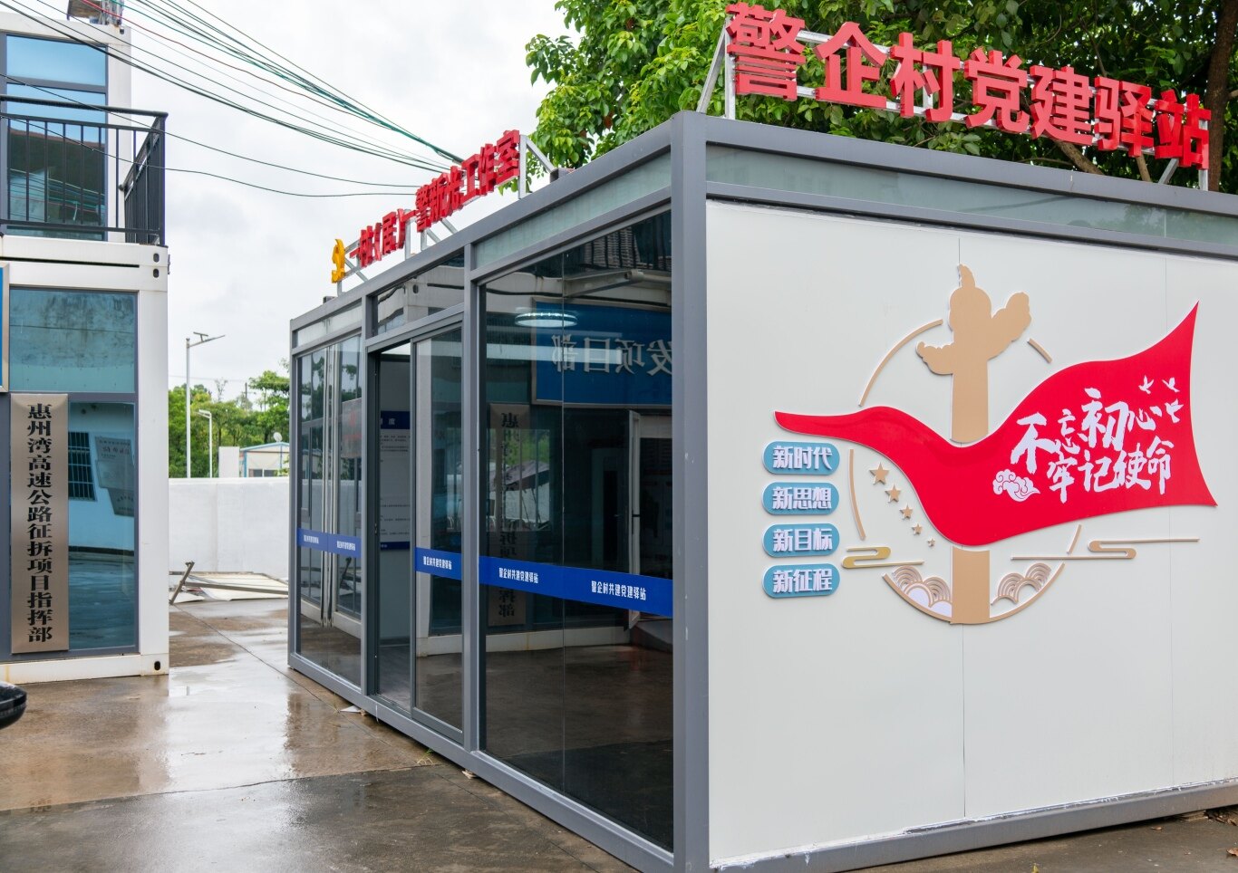 一号公路项目建设加Kaiyun 开云速跑5个月时间完成10个月工程量(图3)