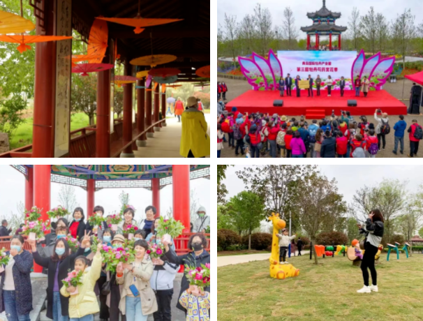 Kaiyun 开云青岛国际牡丹产业园项目