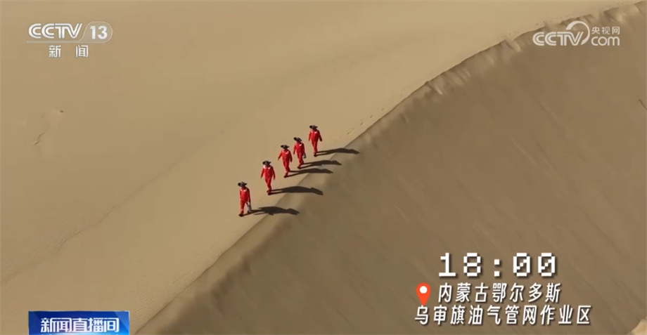 劳动者的Kaiyun 开云十二时辰 致敬全国各地辛勤工作的工程建设者们(图4)