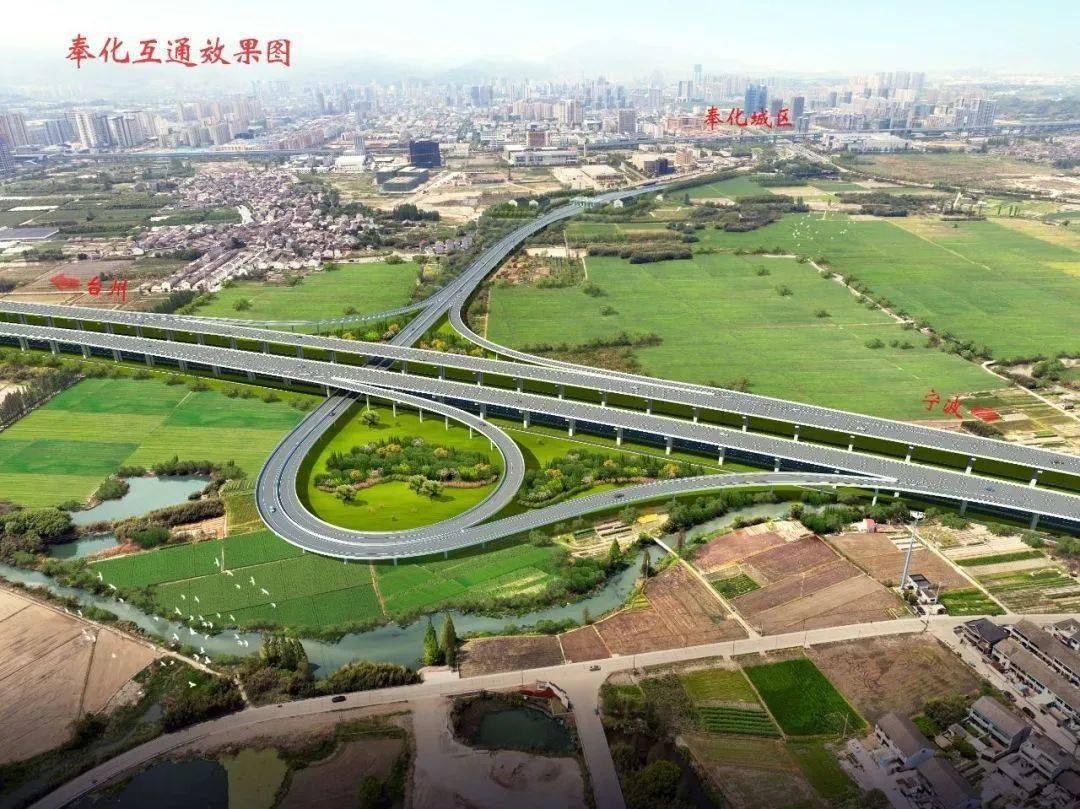 开云 开云体育平台涉及宁波多条道路！这些项目有新进展(图9)