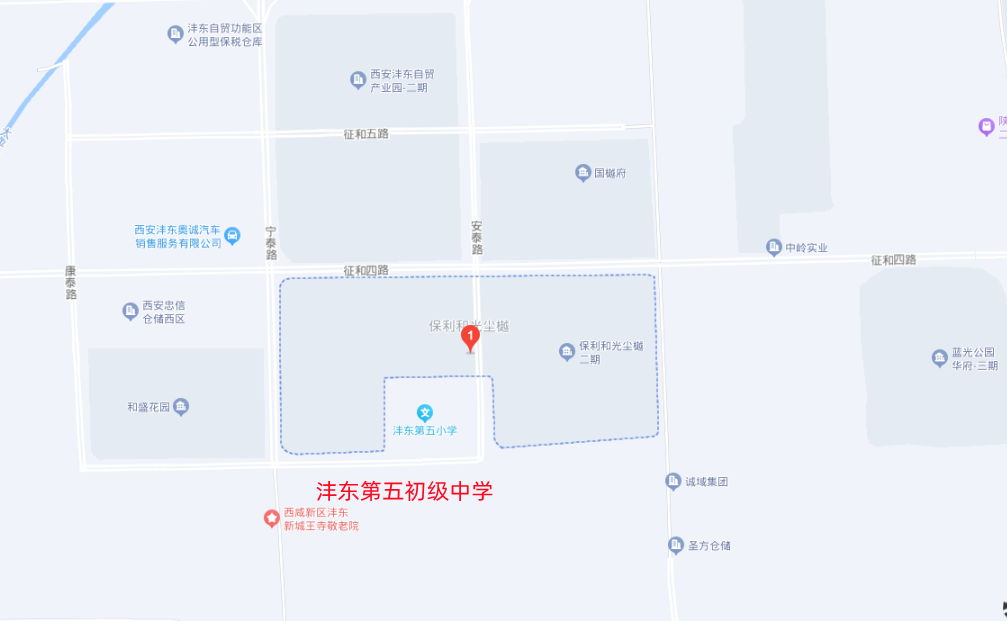 开云体育 开云官网苦等4年超6万人急盼!西安这所学校要开建了?!(图10) 开云体育 开云官网苦等4年超6万人急盼!西安这所学校要开建了?!(图10)