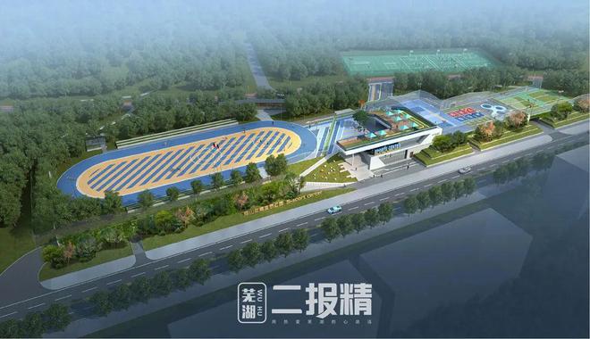 开云体育 开云官网注意！芜湖这7项重点工程建设被列为……快来看看哪些与你息息相关！(图3)