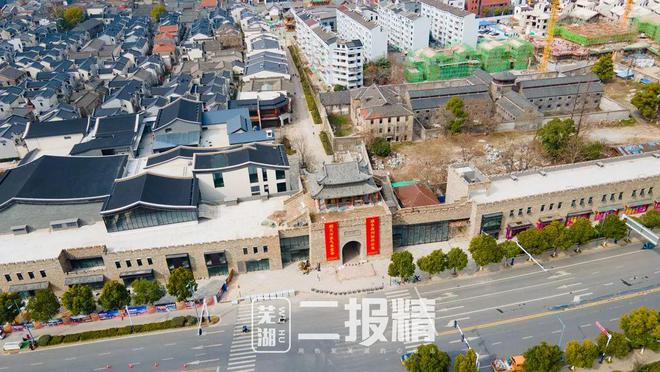 开云体育 开云官网注意！芜湖这7项重点工程建设被列为……快来看看哪些与你息息相关！(图12)