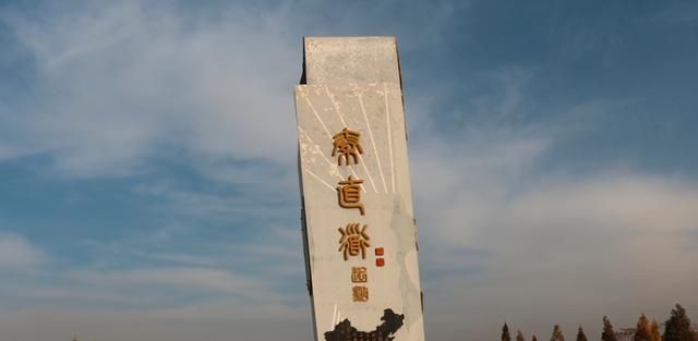 古代高速公路为何寸草不生？开云体育 kaiyun.com 官网入口专家挖了一杯土：原来土被炒熟了(图6)