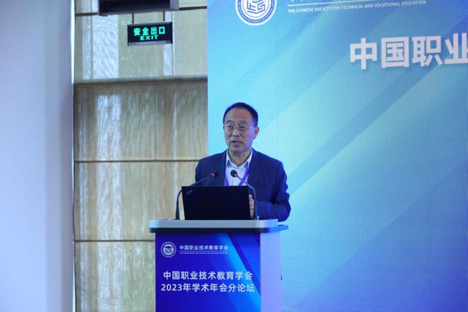 职教 职普融开云体育 开云平台通：助力制造强国建设(图2)