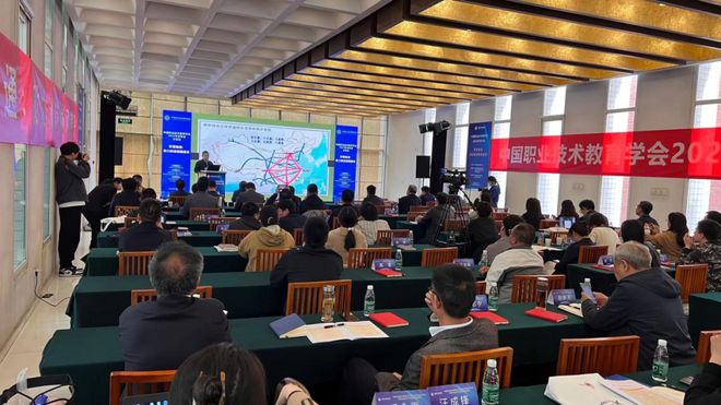 职教 职普融开云体育 开云平台通：助力制