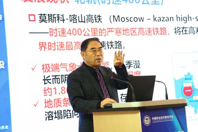 职教 职普融开云体育 开云平台通：助力制造强国建设(图4)