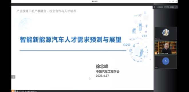职教 职普融开云体育 开云平台通：助力制造强国建设(图11)