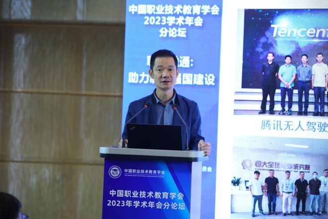 职教 职普融开云体育 开云平台通：助力制造强国建设(图9)