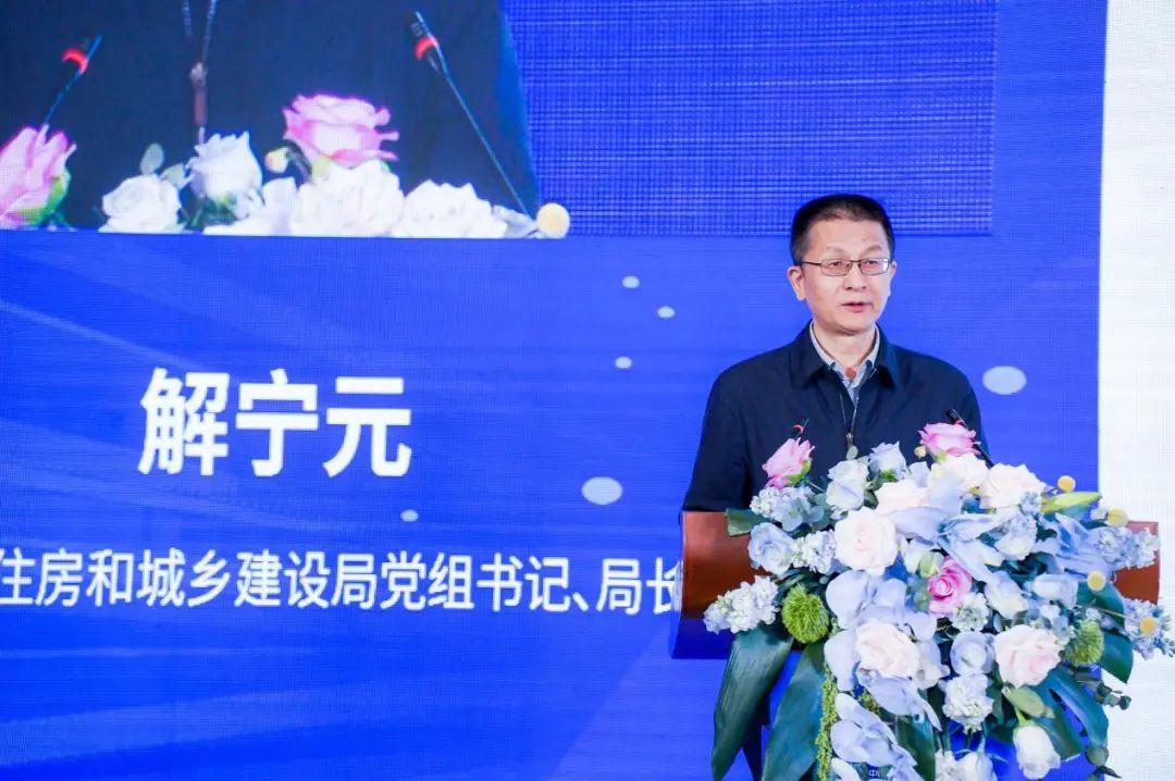 全国建设工程安全标准化专题研讨暨现场开云 开云体育官网观摩会在西安举办(图5)