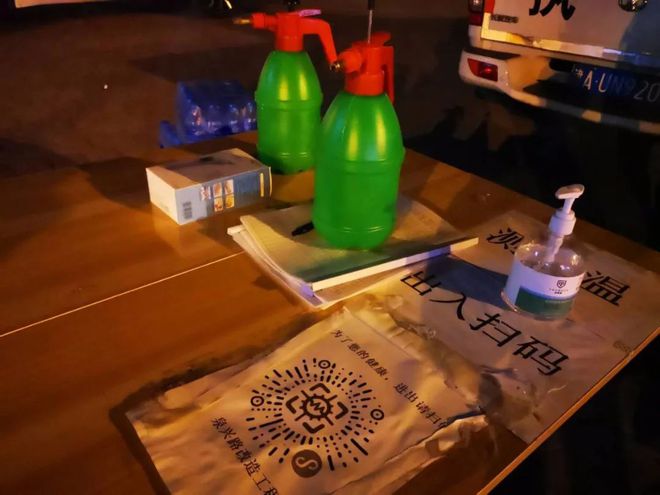 开云 开云体育官网【关注】泉兴路施工封闭！你该怎么走？导行方案请收好(图2)