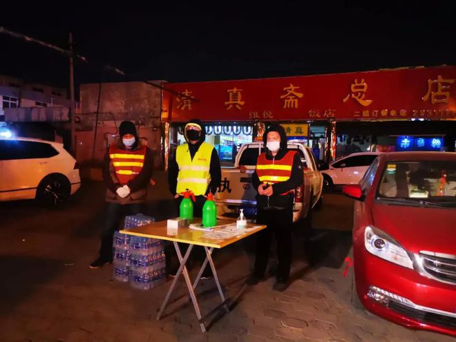 开云 开云体育官网【关注】泉兴路施工封闭