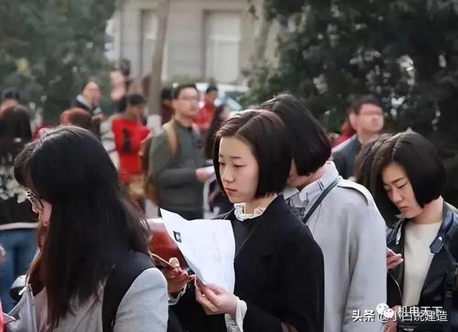 土木工程就业转行全攻略设计院、施工单位、公务员怎么选？Kaiyun 开云(图4)