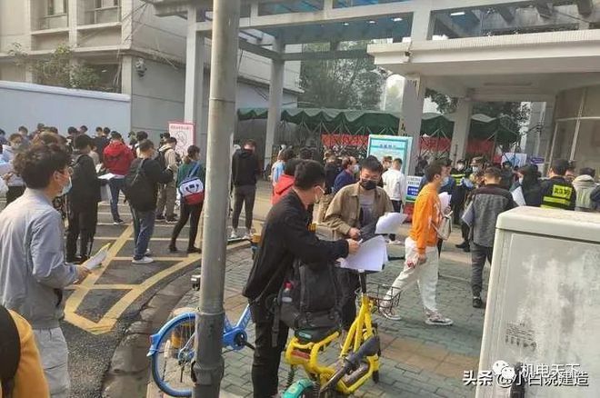 土木工程就业转行全攻略设计院、施工单位、公务员怎么选？Kaiyun 开云(图19)
