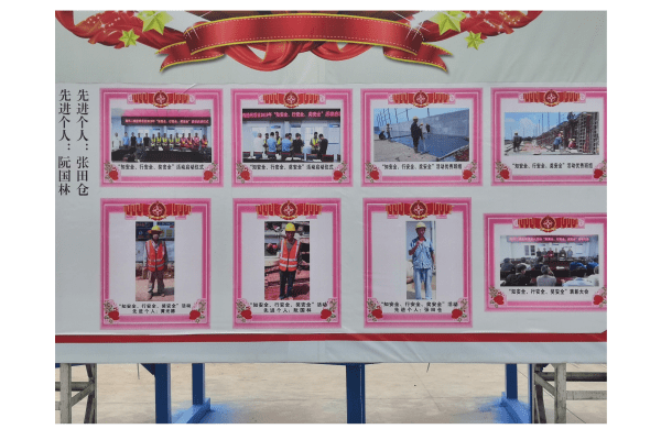 湘江永衡三级航道一期工程开云 开云体育冠名为2021年度全国公路水运建设“平安工程”(图3)