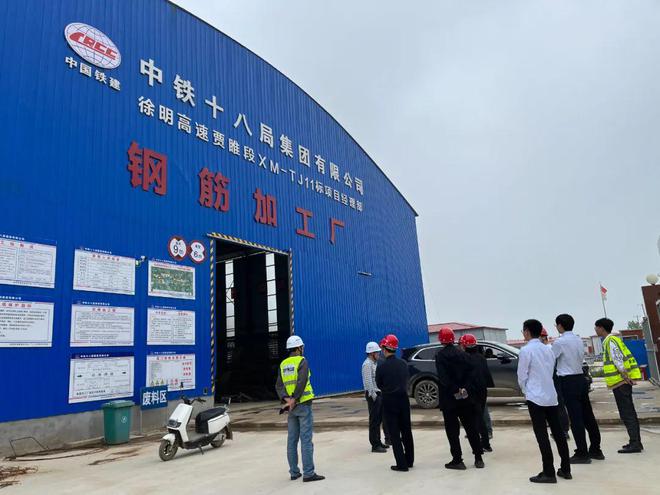 开云APP 开云官网入口徐州高速公路工程