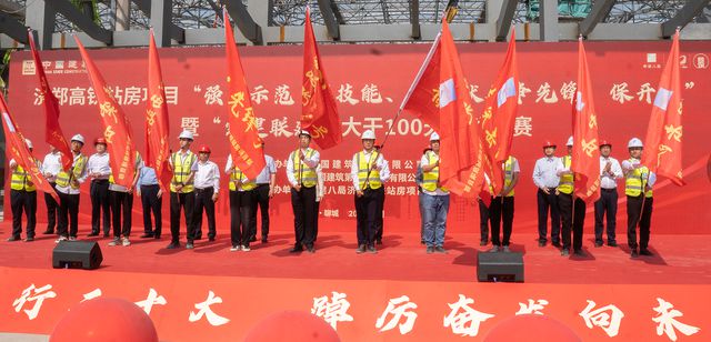 开云 开云体育平台大干100天！济郑高铁