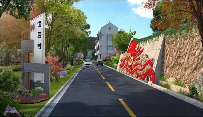 约54亿开云体育 开云平台元！丽水通往福建、江西……多条一级公路、国道来了！(图12)