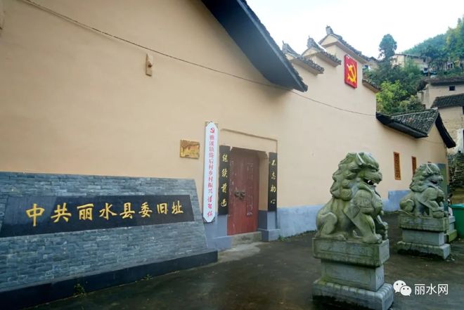 约54亿开云体育 开云平台元！丽水通往福建、江西……多条一级公路、国道来了！(图13)