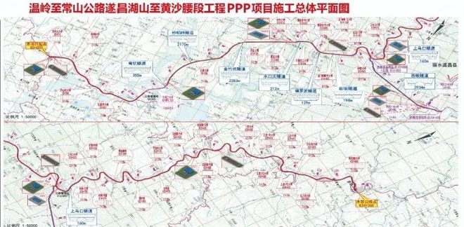 约54亿开云体育 开云平台元！丽水通往福建、江西……多条一级公路、国道来了！(图15)