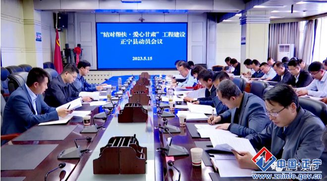 开云体育 开云平台“结对帮扶183;爱心