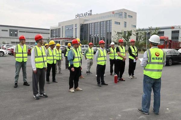 开云 开云体育官网为项目把脉、为安全护航工程建设公司深入推进安全生产大排查大整治(图2)