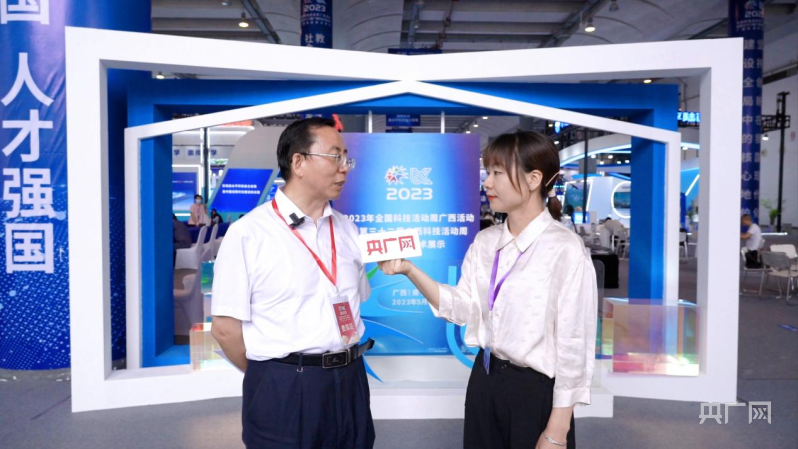 平陆运河建设新技术亮相广西先Kaiyun 开云进技术展(图4) 平陆运河建设新技术亮相广西先Kaiyun 开云进技术展(图4)