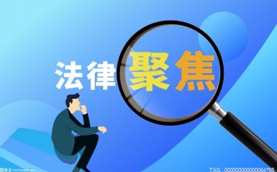 Kaiyun 开云建设工程施工许可证办理