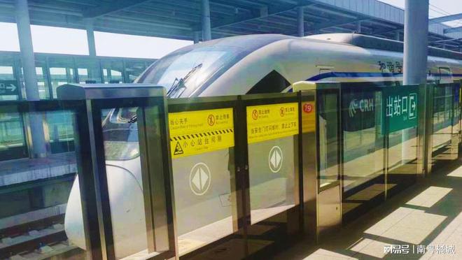 广东新建高速公路工程220开云 开云体育平台亿双向六车道速度100公里小时(图2)