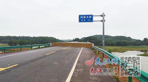 S开云APP 开云官网入口104莲塘至黄