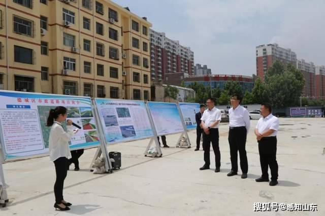 乐居德城2023年上半年德州市城建重点工