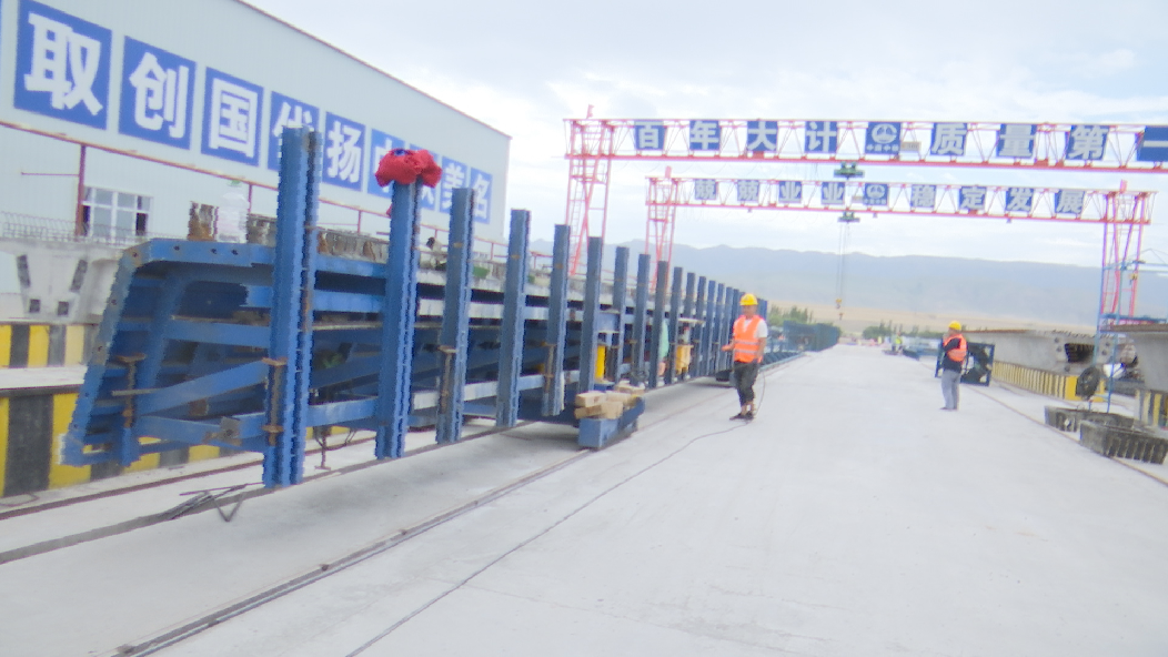 Kaiyun 开云尼勒克：G577线精河至伊宁公路项目建设有序推进(图3)