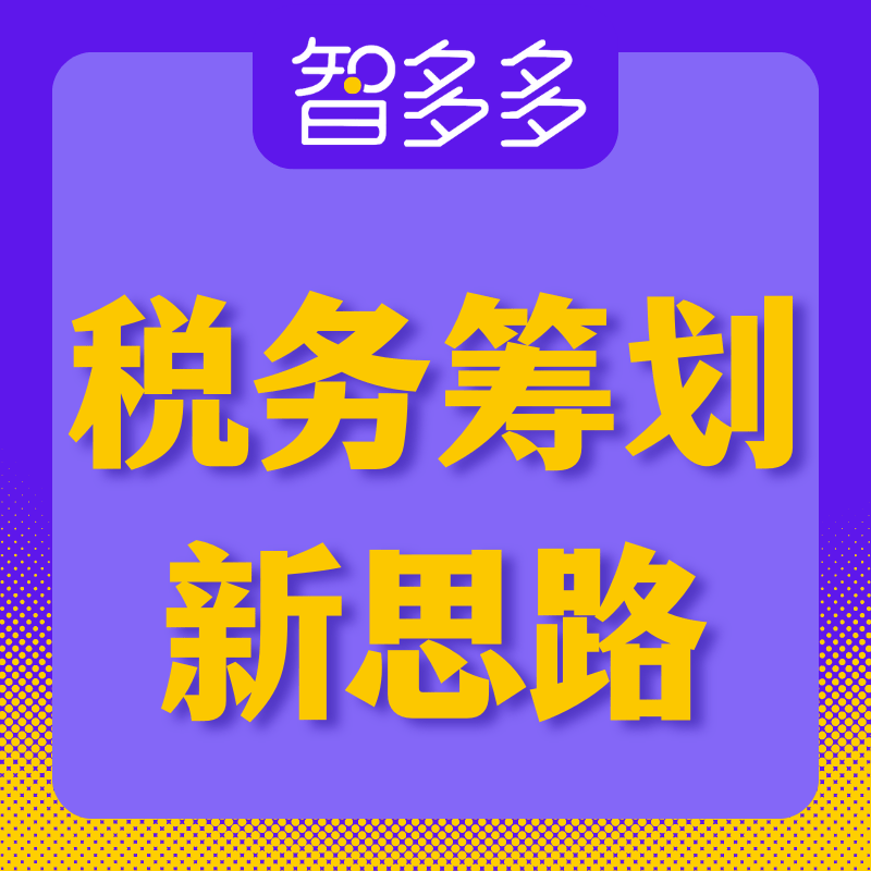 开云APP 开云官网入口一文了解5亿工程居间费多少(图3)