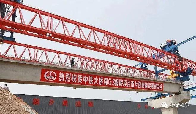 桥梁大事：张靖皋长江大桥施工正酣 靖江开云 开云体育长江隧道获新进展(图5)