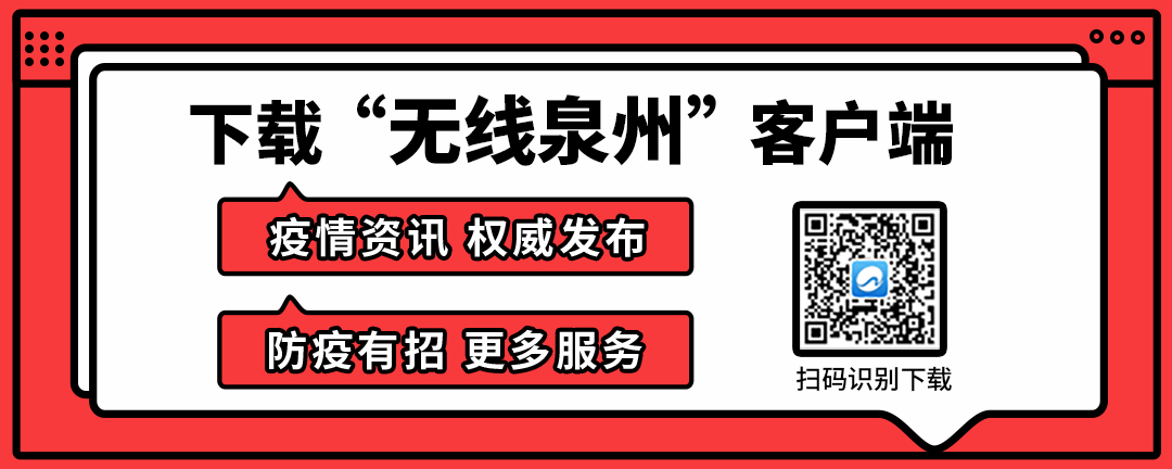 开云体育 开云平台惠安：联三线黄塘至虎窟公路工程预计6月底通车(图4)