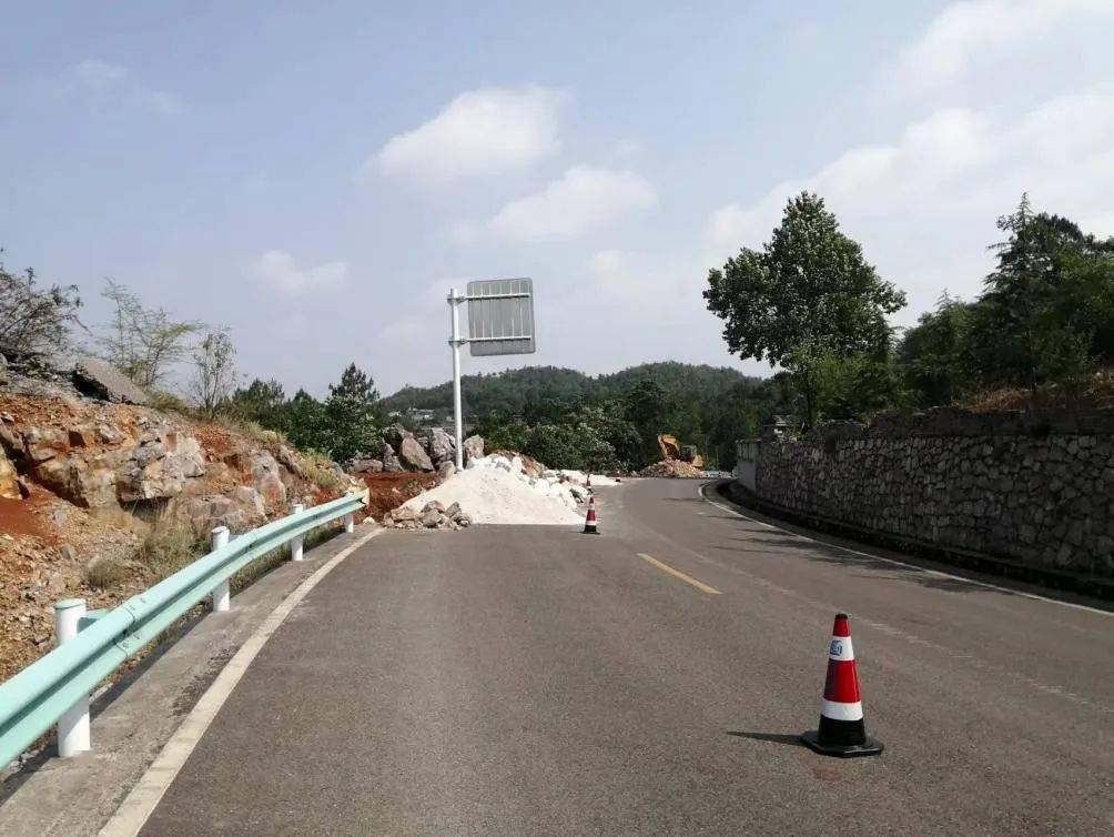 【盘州发布】盘州一条公路改扩建开云体育 