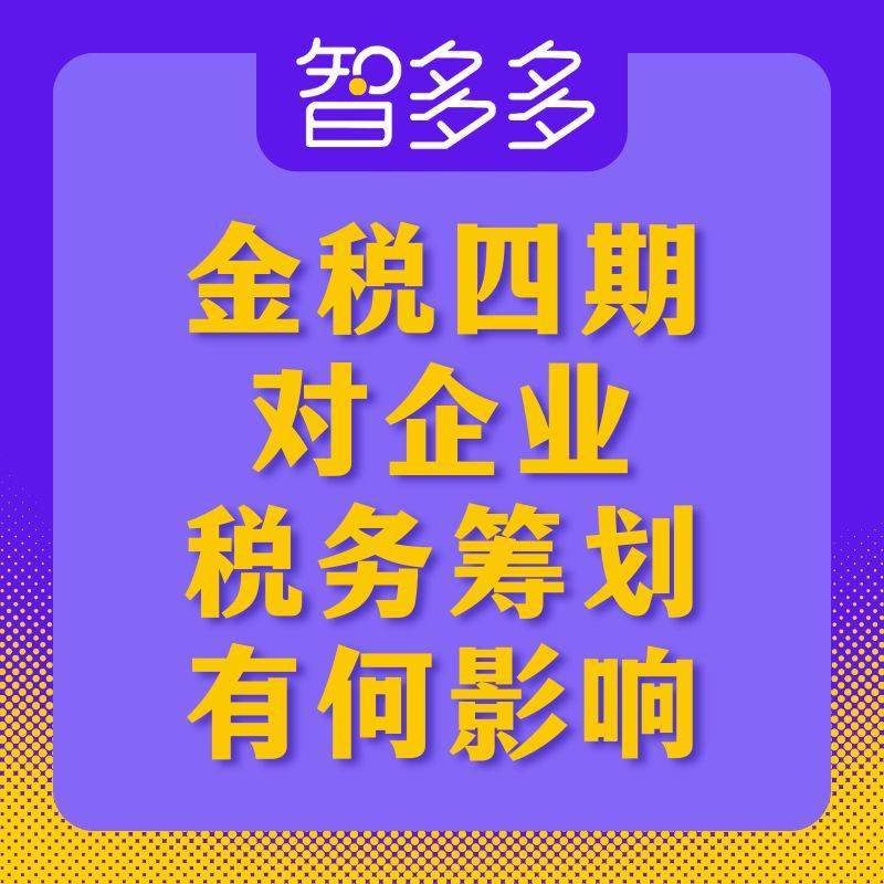 开云 开云体育一文了解高速公路工程项目居