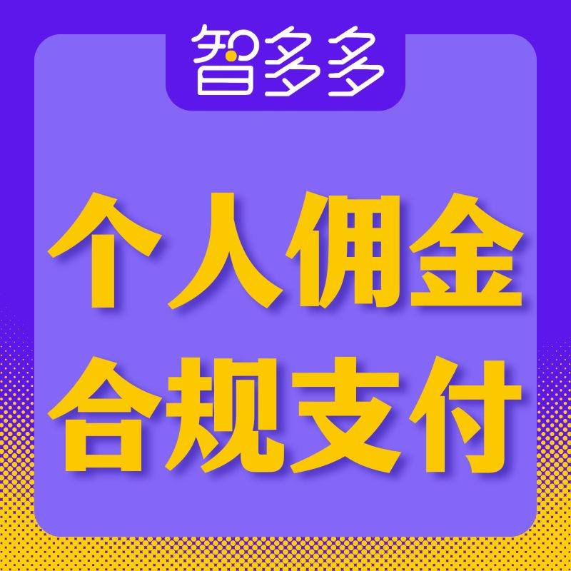 开云 开云体育一文了解高速公路工程项目居间费标准(图2)