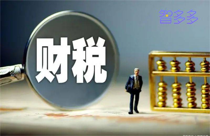 开云 开云体育一文了解高速公路工程项目居间费标准(图3)