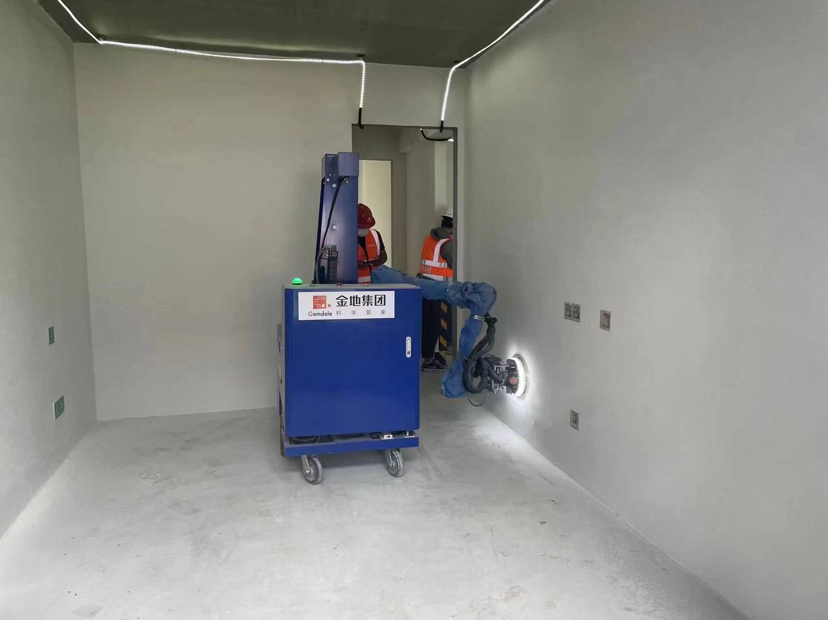 开云体育 开云官网加大智能建造技术在工程