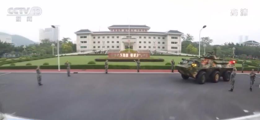 开云体育 开云官网三分钟速览《新闻联播》20200829(图3)