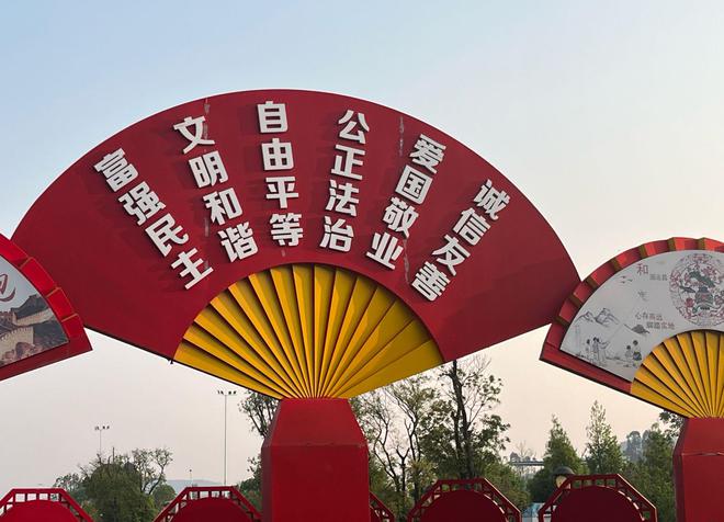 工程建设项目中Kaiyun 开云体育开采出的矿石进行出售的行为是否属于非法采矿(图3)