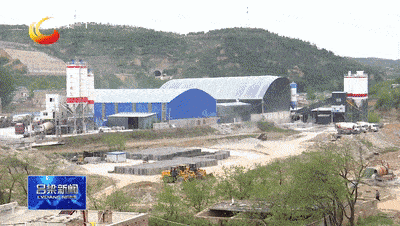 临县：抢抓Kaiyun 开云体育施工“黄金期” 跑出建设“加速度”(图8)