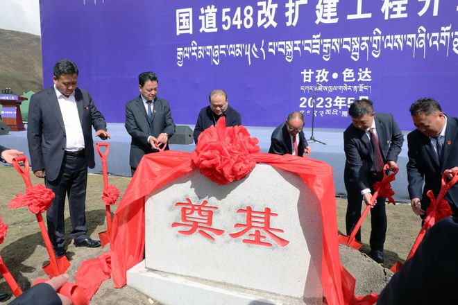 开云体育 开云平台135亿元！四川首条“