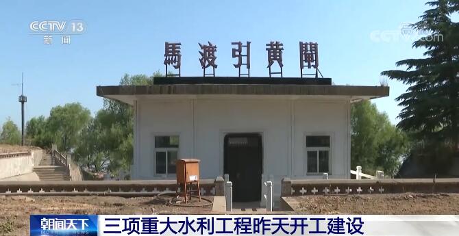 Kaiyun 开云体育今年我国累计有18