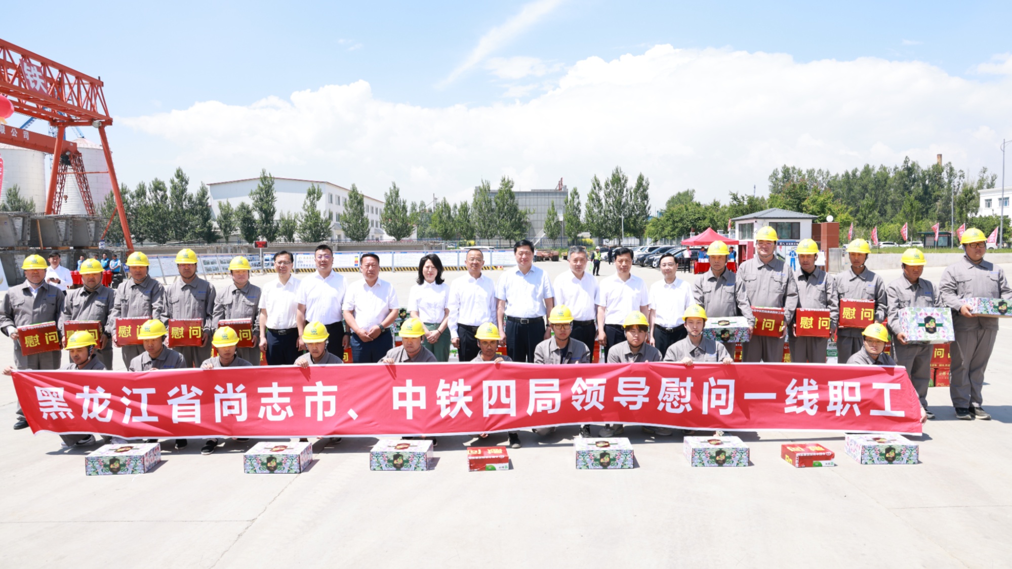 开云 开云体育官网抢抓施工大干黄金期 按下项目建设“加速键”(图2)