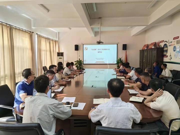 开云 开云体育平台大有集团桐庐分部：打造