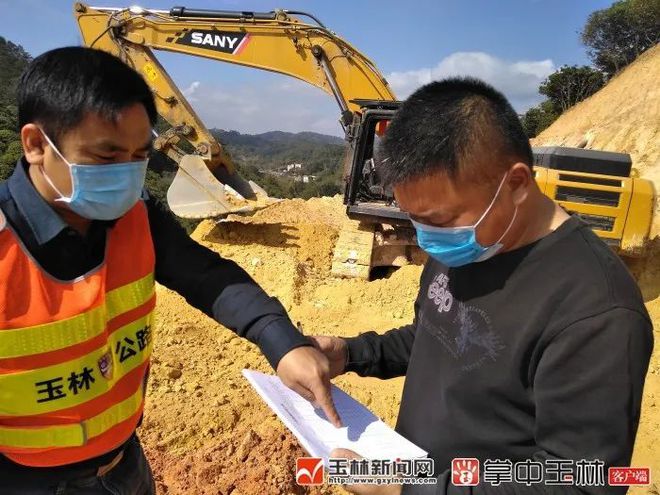 岑溪南渡开云 开云体育官网至陆川公路工程