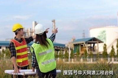工程项目必须Kaiyun 开云体育要监理吗(图4)