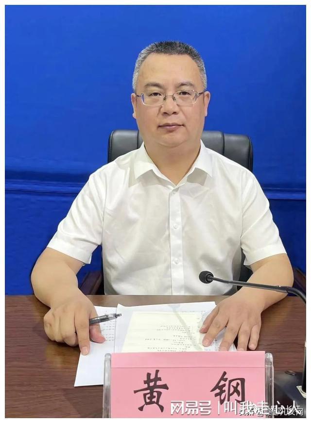 Kaiyun 开云体育工程建设项目审批质效大提升 原来是来自这“三化”(图5)